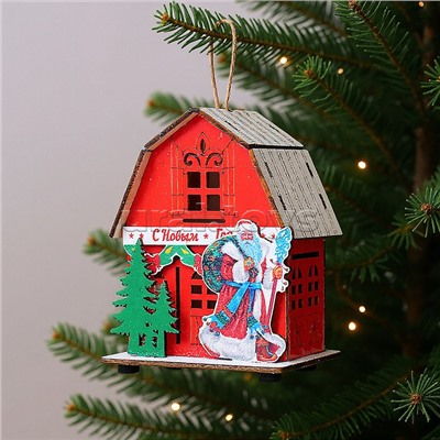Новогоднее украшение "Домик со светом. Дедушка Мороз с подарками" в пакете