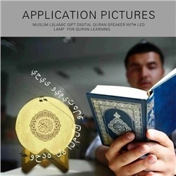 Светильник #23097254