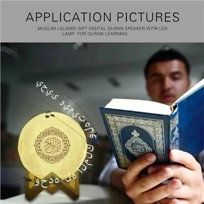 Светильник #23097254