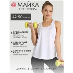 Апрель Майка 1ЖНА4271053