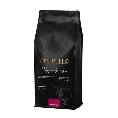 Кофе Cuppello Черри бренди в зёрнах свежеобжаренный, уп. 1 кг