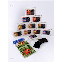 Набор 2/1 2055899-1