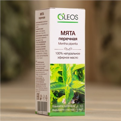 Эфирное масло «Мята» 10 мл Oleos