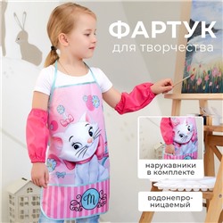 Фартук с нарукавниками детский Paris, Коты аристократы, 49×39 см