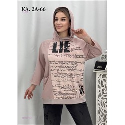 Кофта 1975971-3