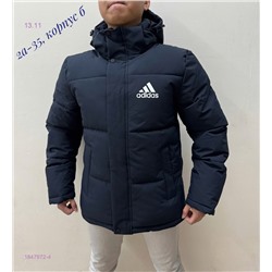 Куртка зима 1847972-4