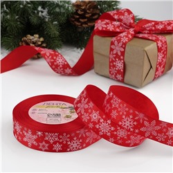 Лента репсовая «Праздничные снежинки», 25 мм, 23±1 м, красная