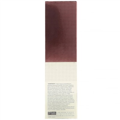Missha, M Perfect Cover, BB-крем, SPF 42/PA+++, оттенок 25 теплый бежевый, 50 мл (1,7 унции)