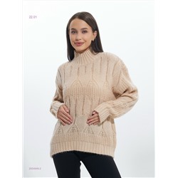 Свитер 2054949-2