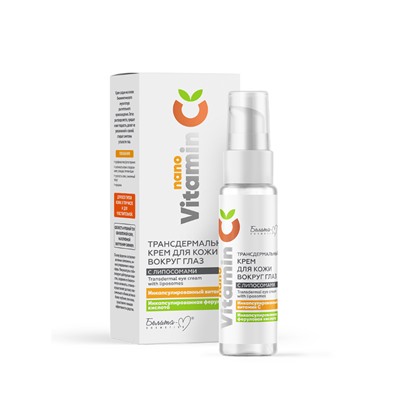 NANOVITAMIN С Трансдермальный Крем для кожи вокруг глаз с липосомами 30г