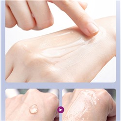 Ночная несмываемая антивозрастная гель-маска с фибронектином Sadoer, 1 стик 4 мл.