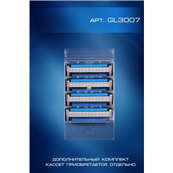 Бритва мужская GL3005