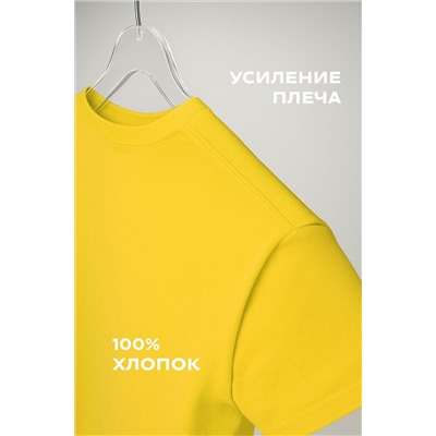 Детская однотонная футболка Happyfox