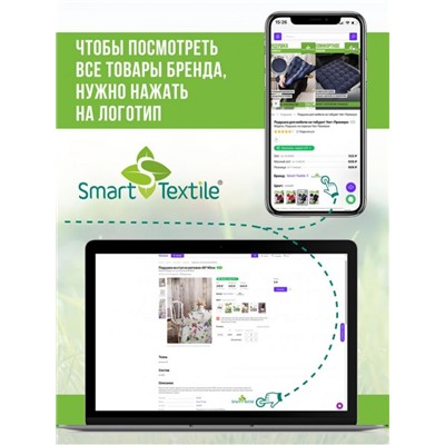 Тапочки "Домашнее тепло" из овечьего меха на трикотаж. основе (Коричневый)