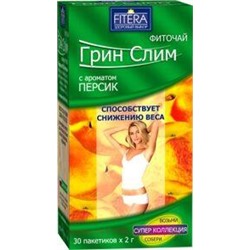 Грин Слим Ти (персик) фиточай 2г №30ф/п (БАД)