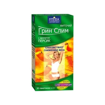 Грин Слим Ти (персик) фиточай 2г №30ф/п (БАД)