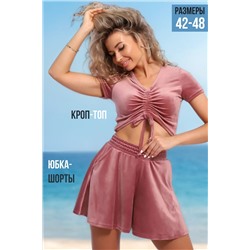 Костюм с шортами 71121 НАТАЛИ, 1020171