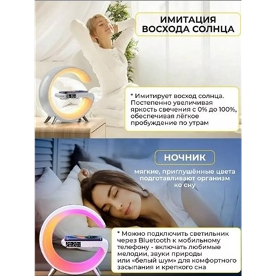 Часы #23345528