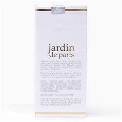 Парфюмерная вода JARDIN DE PARIS женская, 100 мл