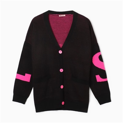 Кардиган женский, цвет чёрный, размер ONE SIZE (42-46)