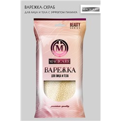 Варежка-скраб для лица и тела с эффектом пилинга 21х11,5см,1 шт MAGICARE арт 4004-002