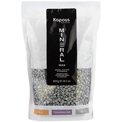Kapous Минеральный плёночный воск в гранулах «Silver» 800 г