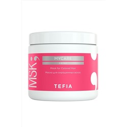 TEFIA Mycare Маска для окрашенных волос / Mask for Сolored Hair, 500 мл KRISTALLER, 1116927