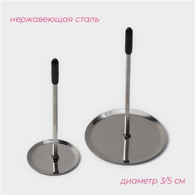 Набор кондитерский Доляна, 3 предмета, гвоздь кондитерский d=3/5 см, ножницы кондитерские для переноски украшений, МИКС