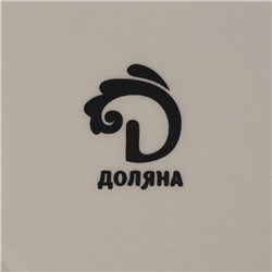Конфетница Доляна «Зайка», 13,3×21,5 см, доломит, розовая