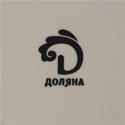 Конфетница Доляна «Зайка», 13,3×21,5 см, доломит, розовая