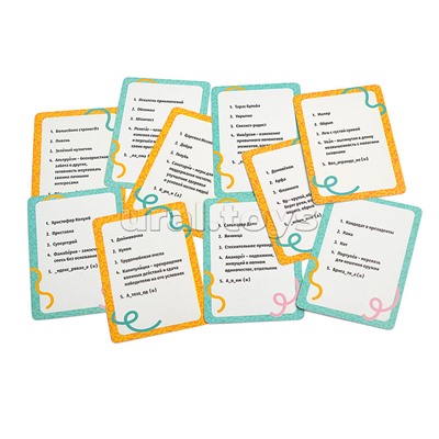 Игра карточная. Серия Бери и играй. Импровизация. 45 карточек. 6,5х9,5 см.
