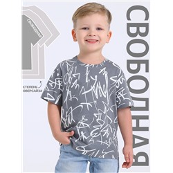 Апрель Футболка 1ПДФК4590001н