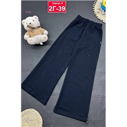 штаны 1979898-1