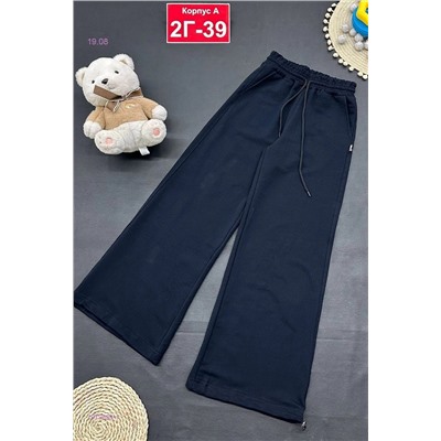 штаны 1979898-1