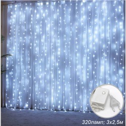 Гирлянда светодиодный дождь 3х2,5 м 320 LED / GN38 /уп 50/16 нитей/20 лампочек на одной нити/коробка