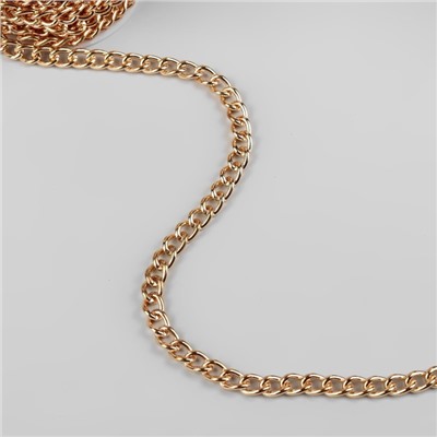 Цепочка для сумки, железная, 7.5×11.2 мм, 10±0.5 м, цвет золотой