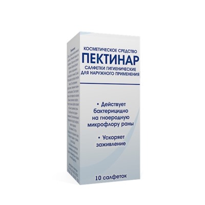 Пектинар салфетки гигиенические 10 шт.