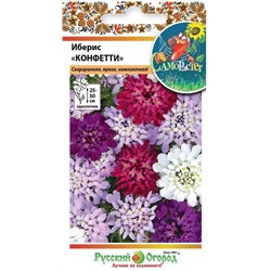 Иберис Конфетти смесь (НК)