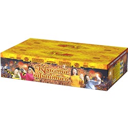 Фейерверк РС6800 Красота с гарантией! (0,8" х 450)