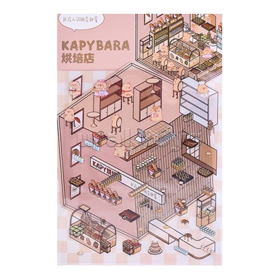 Набор наклеек "Кафе для капибар"