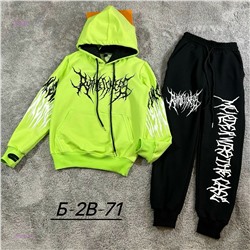 костюм 1983974-4