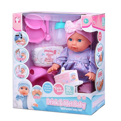 Пупс "Снежана" (пьет, писает) с аксессуарами, в коробке