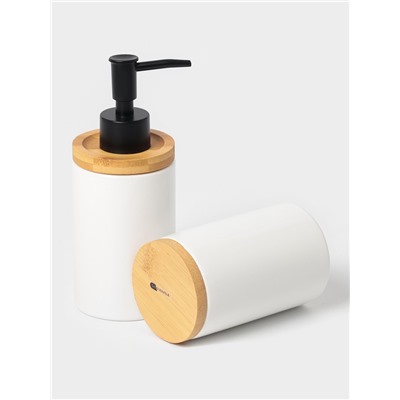 Аксессуары для ванной SAVANNA «Джуно», 3 предмета, мыльница, дозатор для мыла 280 мл, стакан, белые