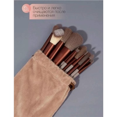 Комплект #23112420