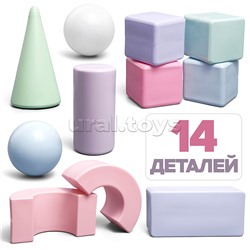 Конструктор "Строитель" 14 д. нюд.