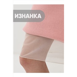 Юбка VAY, 975366