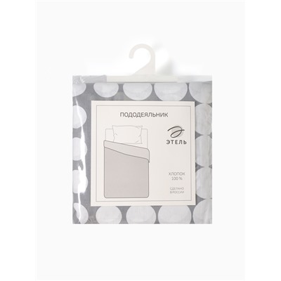 Пододеяльник евро «Этель. Иллюзия (вид 2)», 200×215 см, бязь