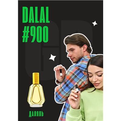 Dalal / GET PARFUM 900