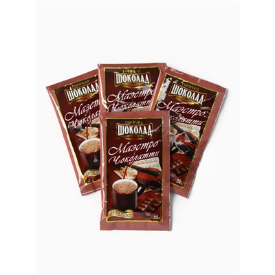 Подарочный набор новогодний «Все желания сбудутся»: горячий шоколад, маршмеллоу, термостакан