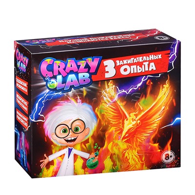 Игрушка для детей: Научно-познавательный набор, модели «Crazy Lab». Огненные опыты 3 в 1